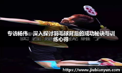 JDB电子官网