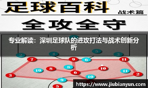JDB电子官网