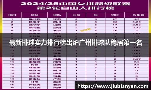 JDB电子