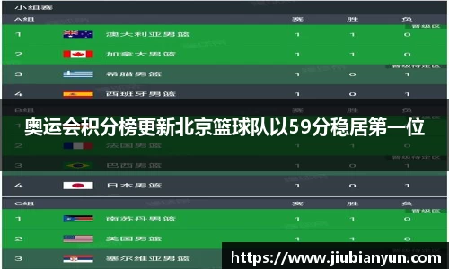 JDB电子