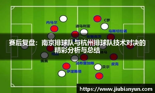 JDB电子官网