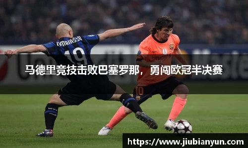 JDB电子平台