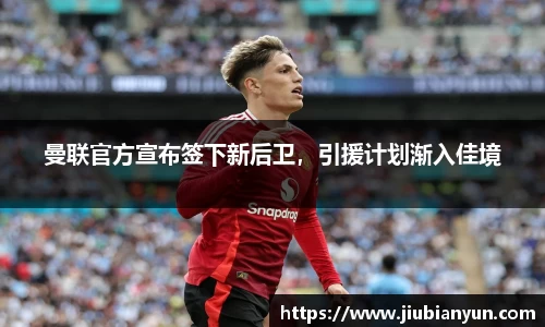 JDB电子官网