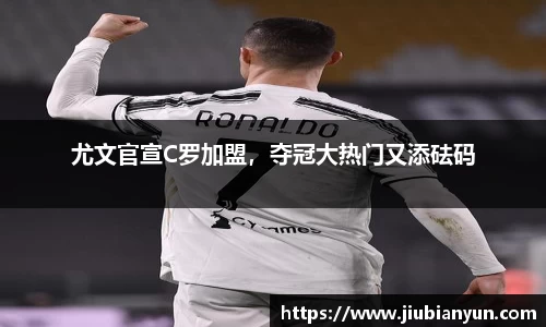 JDB电子官网