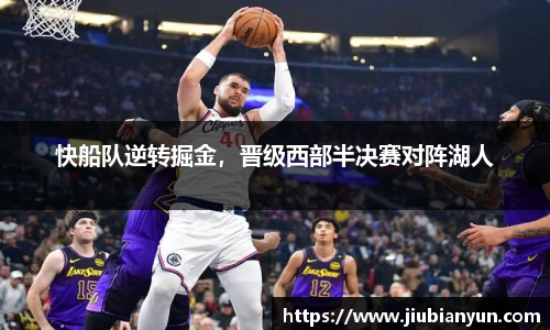 JDB电子平台