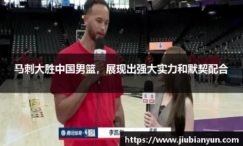JDB电子平台