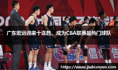 JDB电子官网