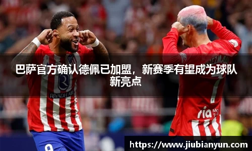 JDB电子官网