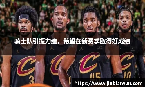 JDB电子平台