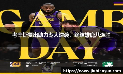 JDB电子官网