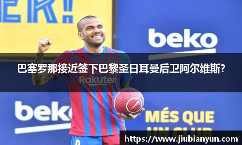 JDB电子官网