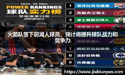 JDB电子官网