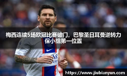 JDB电子