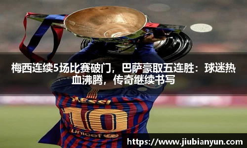 JDB电子