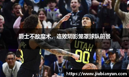 JDB电子平台