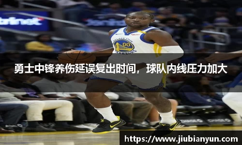 JDB电子官网