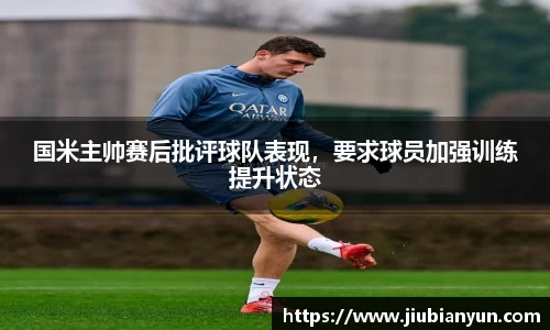 JDB电子官网