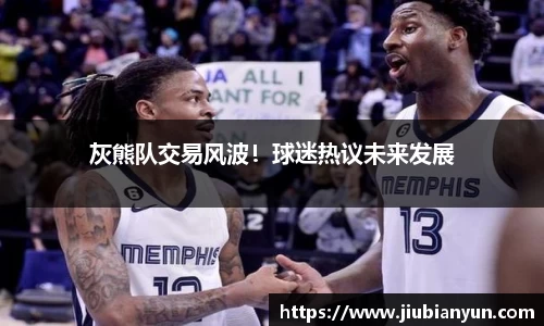 JDB电子官网