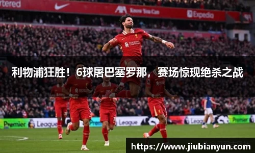 JDB电子官网