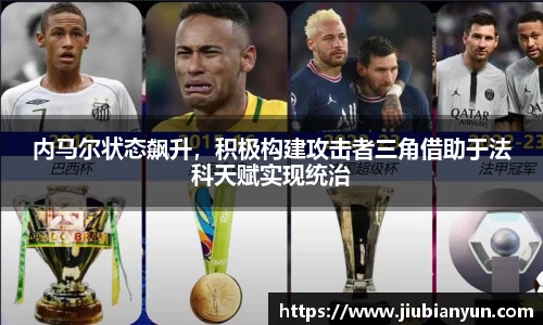 JDB电子官网