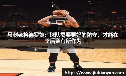 JDB电子官网