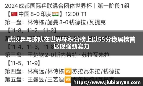 JDB电子官网