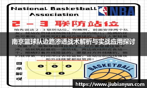 JDB电子官网