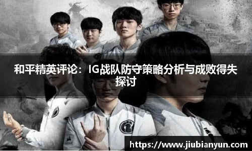 JDB电子官网