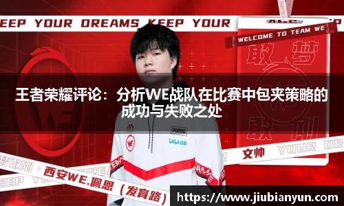 JDB电子平台
