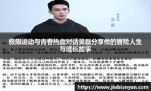 JDB电子官网
