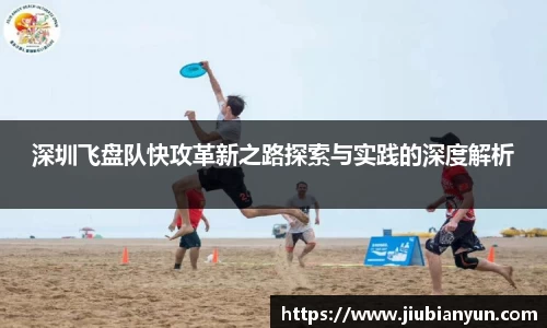 JDB电子平台