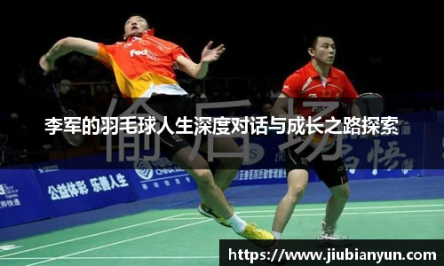JDB电子官网