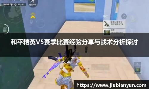 JDB电子