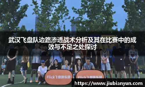 JDB电子官网