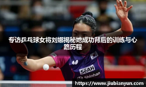 JDB电子官网