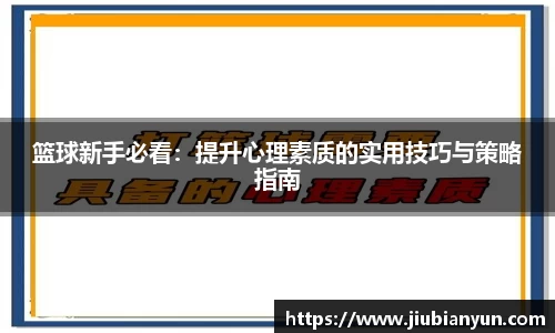 JDB电子