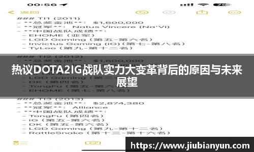 JDB电子官网