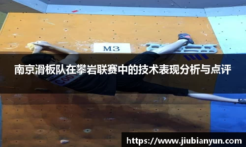 JDB电子官网