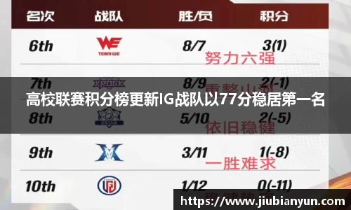 JDB电子官网