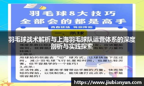 JDB电子官网