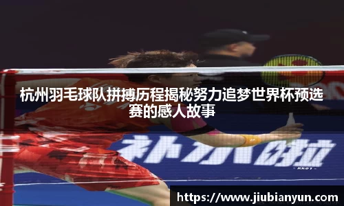 JDB电子官网