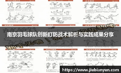JDB电子官网