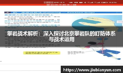 JDB电子官网