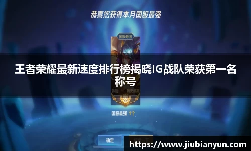 JDB电子平台