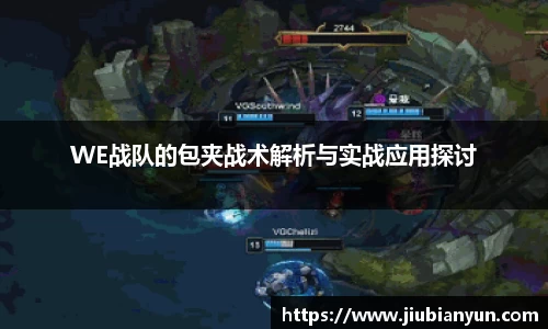 JDB电子官网