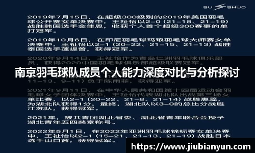 JDB电子