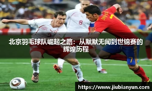 JDB电子官网