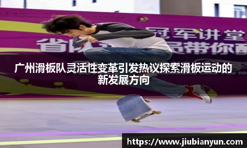 JDB电子官网