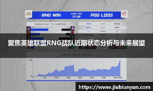 JDB电子官网
