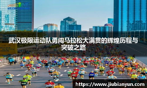 JDB电子平台